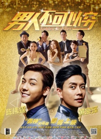 最近中文字幕2019年中文字幕